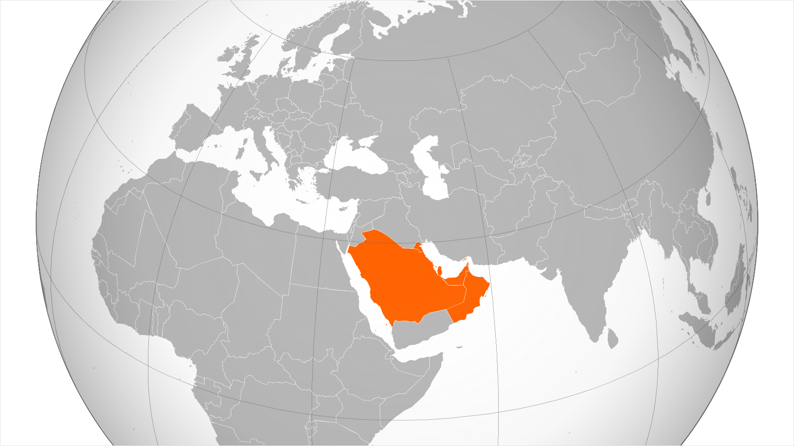 GCC Gulf Cooperation Council Member Countries Map - Bahrain, Kuwait, Oman, Qatar, Saudi Arabia, UAE - Gmark Certification Region